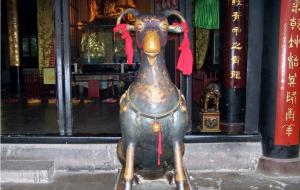 Qingyanggong Palace
